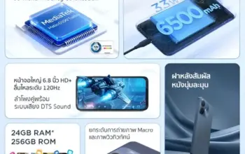 TCL K70 Series Hadir di Pasar Global, Termasuk Varian K70 Power