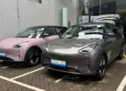 Uji Jalan Jakarta–Cianjur, Seberapa Irit Konsumsi Listrik Geely EX2?