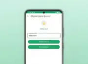 WhatsApp Hadirkan Fitur Custom Lists, Ini Bedanya dengan Close Friends
