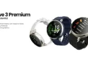 Amazfit Active 3 Premium Resmi Dirilis, Smartwatch untuk Para Pelari