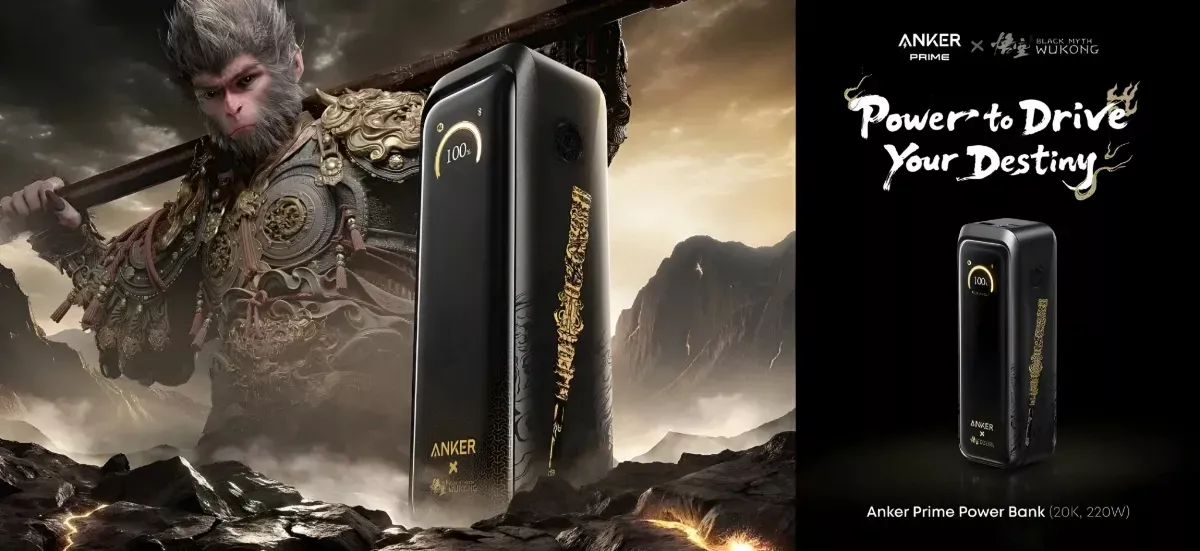 Anker Perkenalkan Edisi Khusus Black Myth: Wukong dari Prime Power Bank