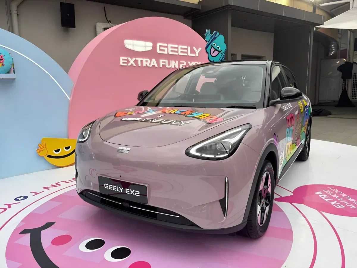 Dari QQ ke QQ3EV, Chery Perkenalkan Generasi Baru Mobil Kompaknya