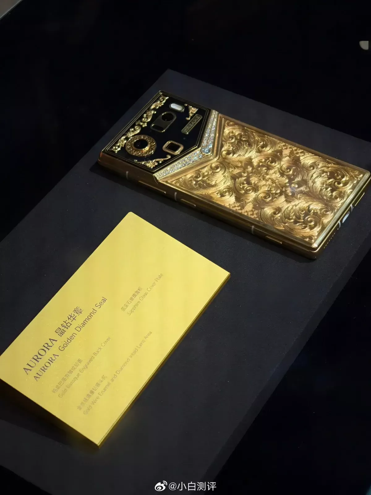 Dreame Resmi Masuk Pasar Smartphone, Perkenalkan Dreame Aurora yang Mewah