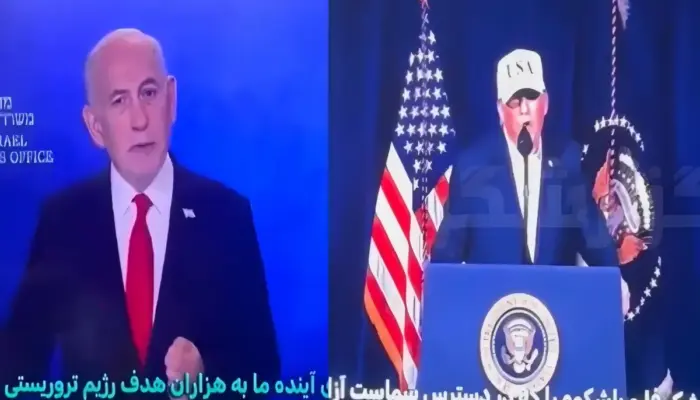Siaran TV Iran Diretas, Pidato Trump dan Netanyahu Tiba-tiba Tayang Saat Pertandingan Bola