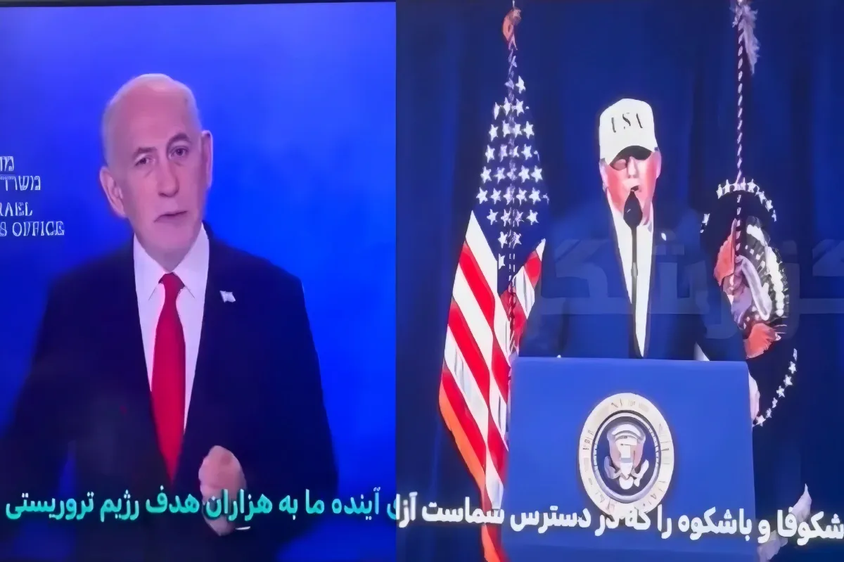 TV Iran Diduga Diretas Saat Siaran Bola, Tiba-tiba Muncul Pidato Donald Trump dan Netanyahu