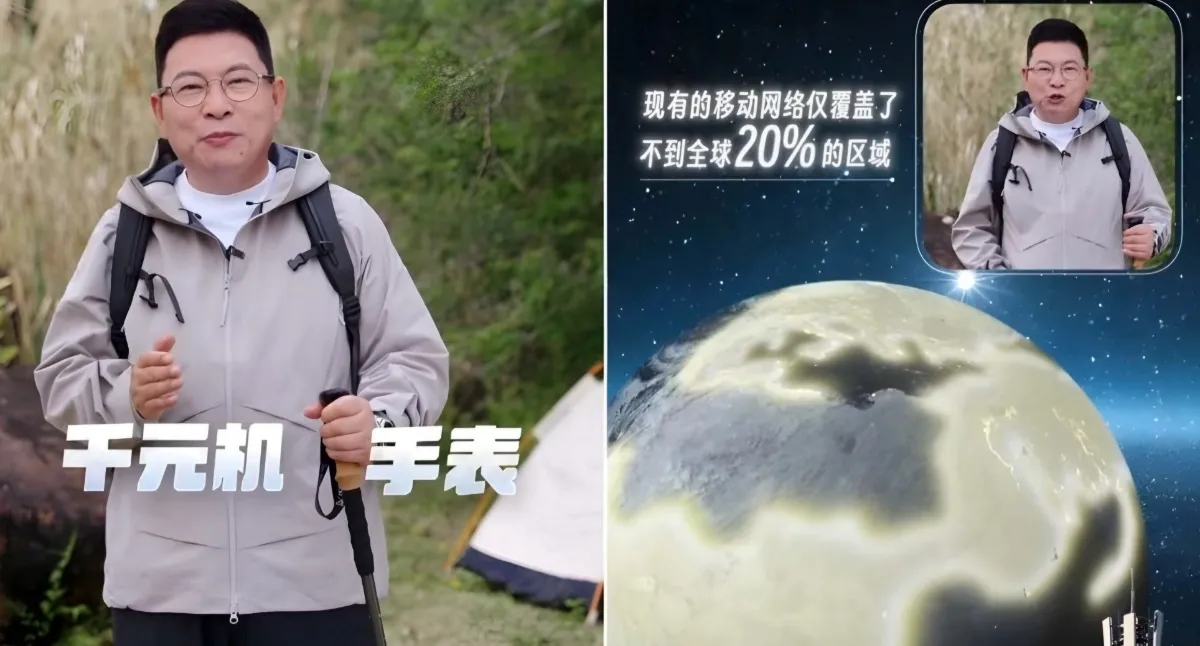 Huawei Dikabarkan Akan Hadirkan Konektivitas Satelit ke Smartphone Kelas Terjangkau