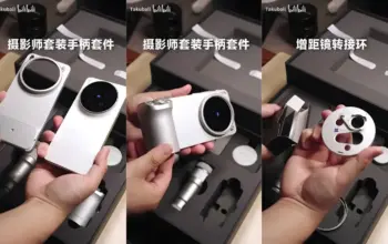 Intip Isi Photographer Kit vivo X300 Ultra, Lengkap dengan Beragam Gear Kamera