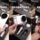 Intip Isi Photographer Kit vivo X300 Ultra, Lengkap dengan Beragam Gear Kamera