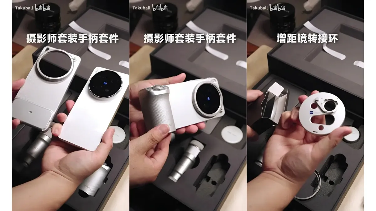 Intip Isi Photographer Kit vivo X300 Ultra, Lengkap dengan Beragam Gear Kamera