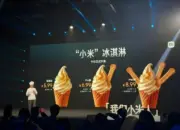 Tak Biasa! Xiaomi Luncurkan Es Krim Varian Standard hingga Max, Harga Rp15 Ribuan