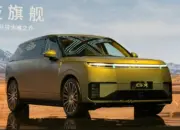 XPeng GX Resmi Diperkenalkan, SUV Listrik Baru Siap Debut di Auto China 2026