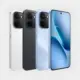 iQOO Z11 Debut dengan Dimensity 8500 dan Baterai Jumbo 9020 mAh