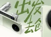 vivo X300 Ultra Resmi Meluncur, Hadirkan Kamera Utama dan Telefoto 200MP