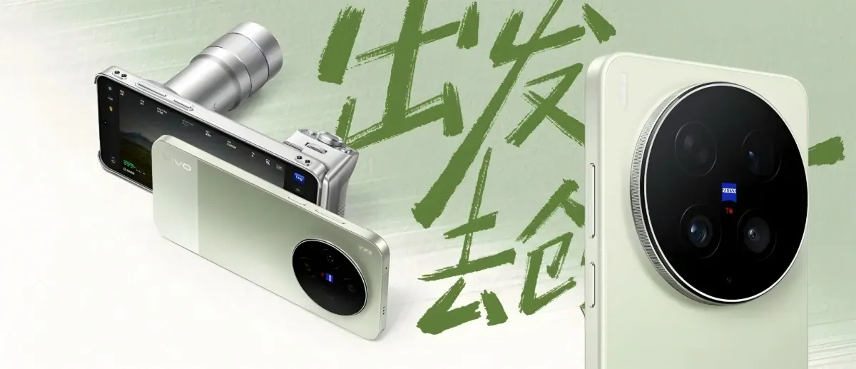 vivo X300 Ultra Resmi Meluncur, Hadirkan Kamera Utama dan Telefoto 200MP