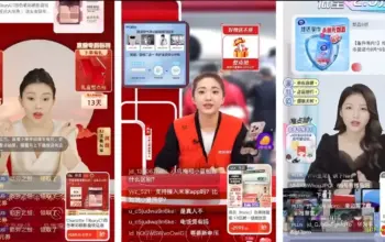 Avatar AI Kuasai Live Commerce China, Bisa Siaran 24 Jam Nonstop