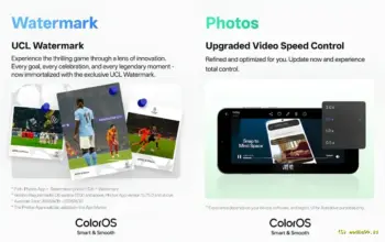 OPPO Rilis Update ColorOS 16: Hadirkan Watermark Resmi UEFA Champions League dan Fitur Baru