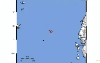 Gempa Magnitudo 37 di Barat Jailolo Terasa BMKG Ingatkan Potensi Susulan