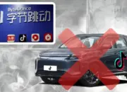 Isu Beredar Proyek Mobil TikTok Dibatalkan, ByteDance Luruskan Fakta