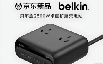 Tak Perlu Banyak Stopkontak, Charger Desktop Belkin 2500W Siap Isi Daya Segalanya