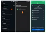 WhatsApp Plus Hadir di Indonesia Pengguna Bisa Menikmati Uji Coba Gratis 1 Bulan