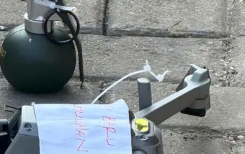 Drone Bermuatan Granat Replika Jatuh di Rumah Pengacara Depok, Polisi Lakukan Penyelidikan 3 Drone Bermuatan Granat Replika Jatuh di Rumah Pengacara Depok Polisi Lakukan Penyelidikan