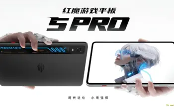 RedMagic Gaming Tablet 5 Pro Siap Meluncur, Andalkan Sistem Liquid Cooling 3 RedMagic Gaming Tablet 5 Pro Akan Hadir, Bawa Fitur Liquid Cooling untuk Performa Maksimal
