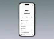 WhatsApp Uji Fitur Titik Hijau di iPhone, Jadi Penanda Pengguna Sedang Online