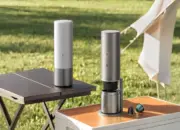 Xiaomi Rilis Mesin Espresso Portabel, Bisa Ngopi di Mana Saja 11 Xiaomi Perkenalkan Mesin Espresso Ringkas, Bisa Seduh Kopi Tanpa Terikat Tempat